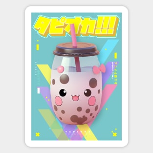 Happy Blueberry Chocolate Bubble Tea - Tapioka Collection | Kawaii Aesthetic Anime Bubble Tea 3D Pop Art Design | PROUD OTAKU Sticker